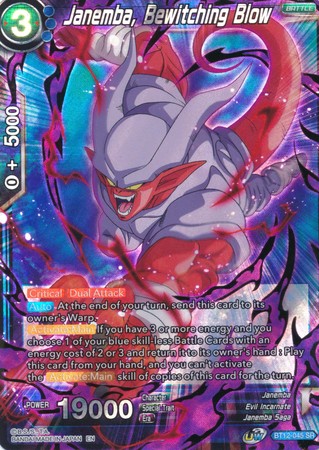 Janemba, Bewitching Blow [BT12-045] | Shuffle n Cut Hobbies & Games