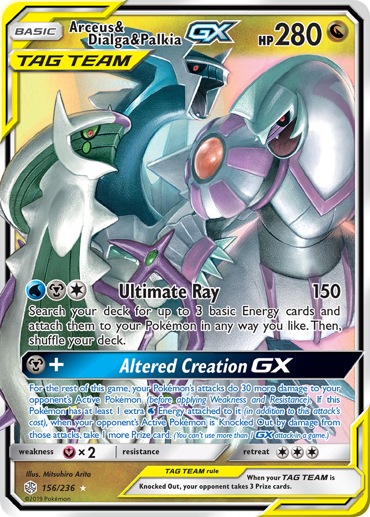 Arceus & Dialga & Palkia GX (156/236) [Sun & Moon: Cosmic Eclipse] | Shuffle n Cut Hobbies & Games