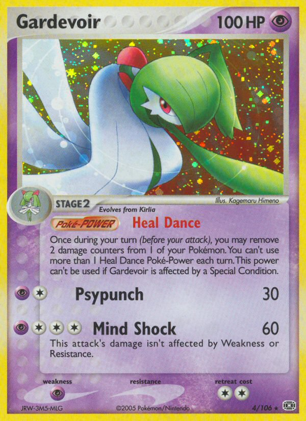 Gardevoir (4/106) [EX: Emerald] | Shuffle n Cut Hobbies & Games