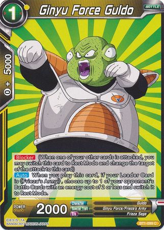 Ginyu Force Guldo [BT1-099] | Shuffle n Cut Hobbies & Games