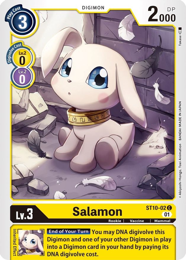 Salamon [ST10-02] [Starter Deck: Parallel World Tactician] | Shuffle n Cut Hobbies & Games