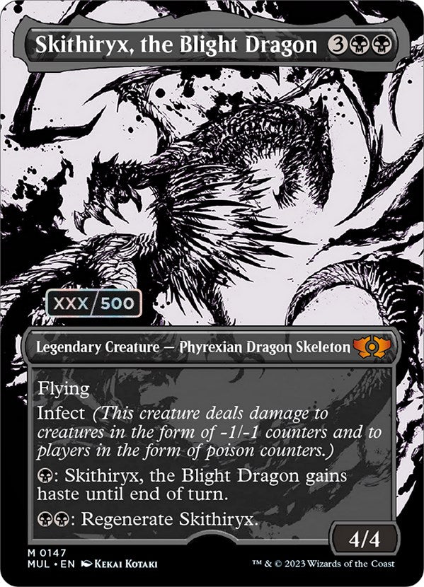 Skithiryx, the Blight Dragon (Serialized) [Multiverse Legends] | Shuffle n Cut Hobbies & Games