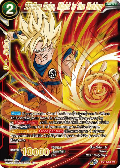 SS Son Goku, Might in the Making [EX19-03] | Shuffle n Cut Hobbies & Games