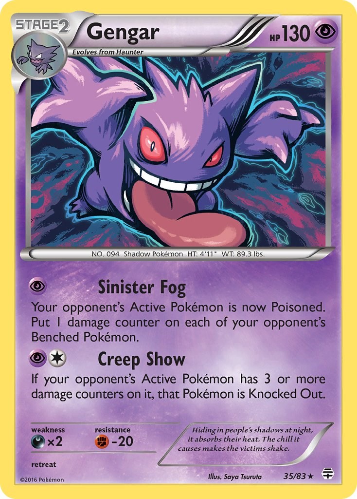 Gengar (35/83) (Cosmos Holo) [XY: Generations] | Shuffle n Cut Hobbies & Games