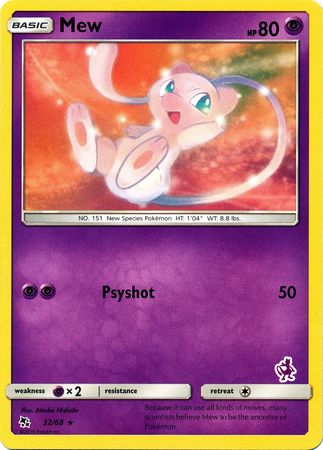 Mew (32/68) (Mewtwo Deck) [Battle Academy 2020] | Shuffle n Cut Hobbies & Games