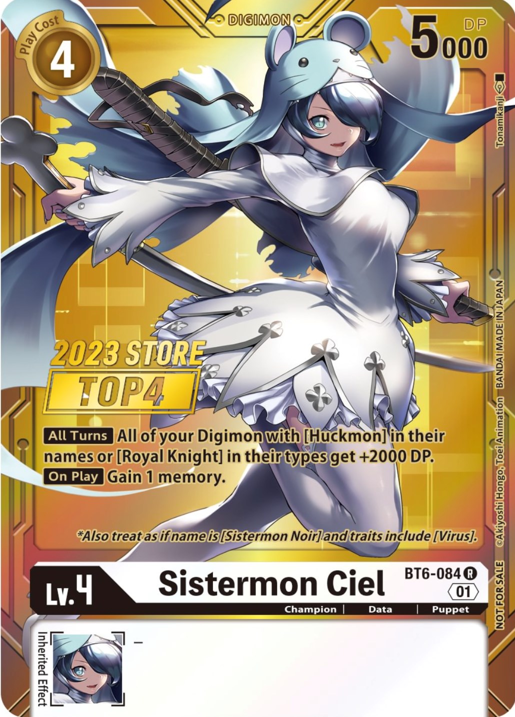 Sistermon Ciel [BT6-084] (2023 Store Top 4) [Double Diamond Promos] | Shuffle n Cut Hobbies & Games