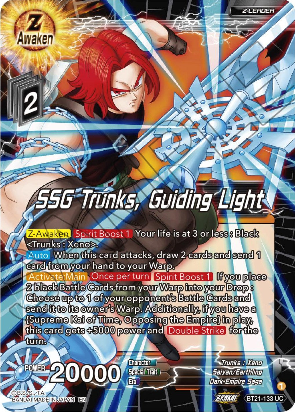 SSG Trunks, Guiding Light (BT21-133) [Wild Resurgence] | Shuffle n Cut Hobbies & Games