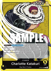 Charlotte Katakuri [Pillars of Strength] | Shuffle n Cut Hobbies & Games