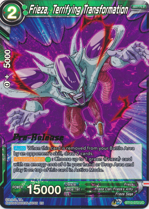 Frieza, Terrifying Transformation (BT10-073) [Rise of the Unison Warrior Prerelease Promos] | Shuffle n Cut Hobbies & Games