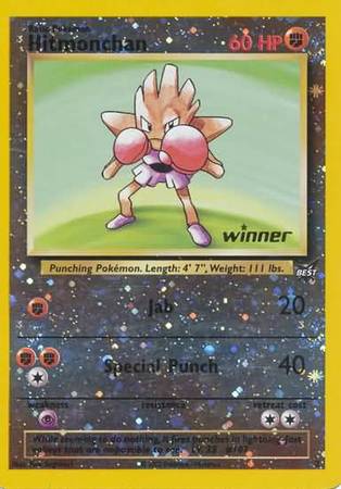 Hitmonchan (2) (Winner) [Best of Promos] | Shuffle n Cut Hobbies & Games