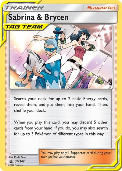 Sabrina & Brycen (SM246) [Sun & Moon: Black Star Promos] | Shuffle n Cut Hobbies & Games