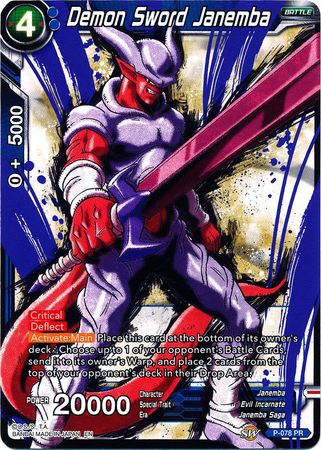 Demon Sword Janemba (Alternate Art) [P-078] | Shuffle n Cut Hobbies & Games