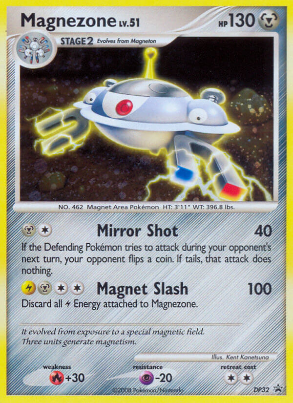 Magnezone (DP32) [Diamond & Pearl: Black Star Promos] | Shuffle n Cut Hobbies & Games