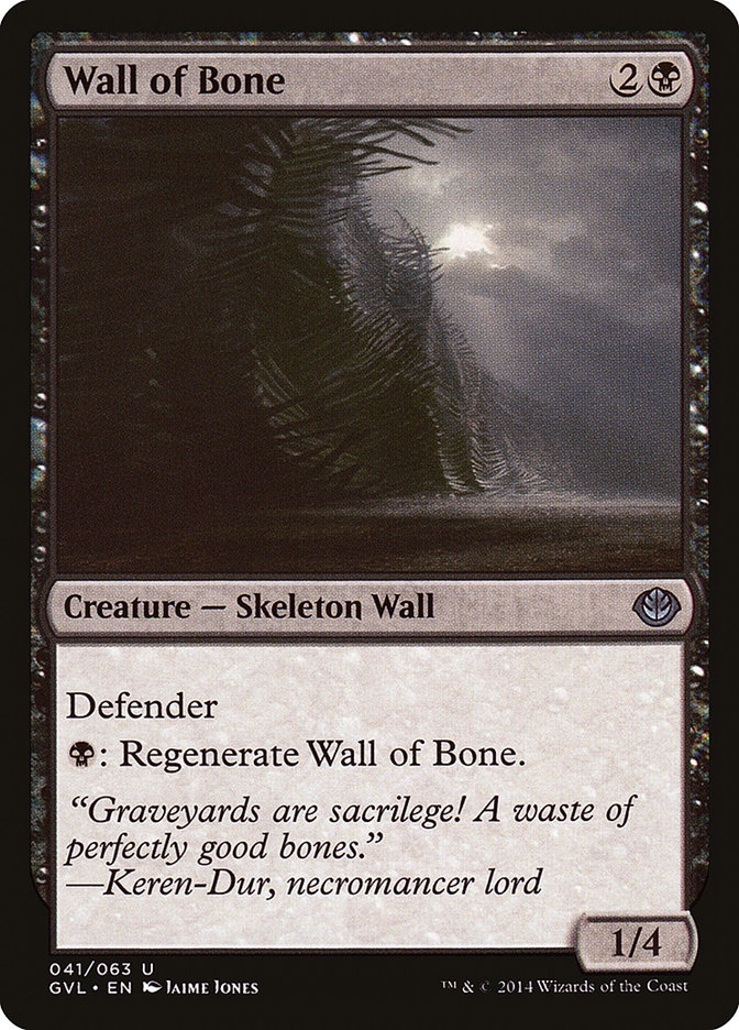 Wall of Bone (Garruk vs. Liliana) [Duel Decks Anthology] | Shuffle n Cut Hobbies & Games