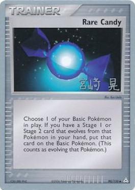 Rare Candy (90/110) (Swift Empoleon - Akira Miyazaki) [World Championships 2007] | Shuffle n Cut Hobbies & Games