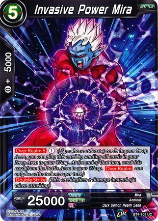 Invasive Power Mira [BT4-109] | Shuffle n Cut Hobbies & Games