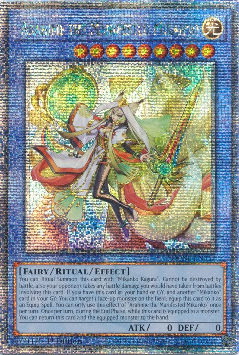 Arahime the Manifested Mikanko [DUNE-EN032] Quarter Century Secret Rare | Shuffle n Cut Hobbies & Games