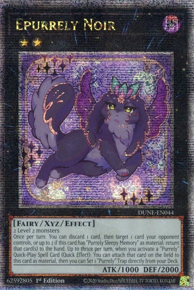 Epurrely Noir [DUNE-EN044] Quarter Century Secret Rare | Shuffle n Cut Hobbies & Games