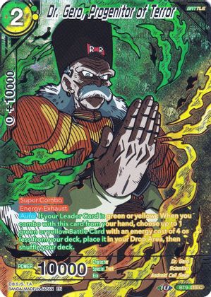 Dr. Gero, Progenitor of Terror (BT9-115) [Collector's Selection Vol. 2] | Shuffle n Cut Hobbies & Games