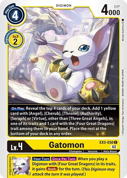 Gatomon [EX3-030] [Revision Pack Cards] | Shuffle n Cut Hobbies & Games