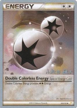 Double Colorless Energy (103/123) (LuxChomp of the Spirit - Yuta Komatsuda) [World Championships 2010] | Shuffle n Cut Hobbies & Games