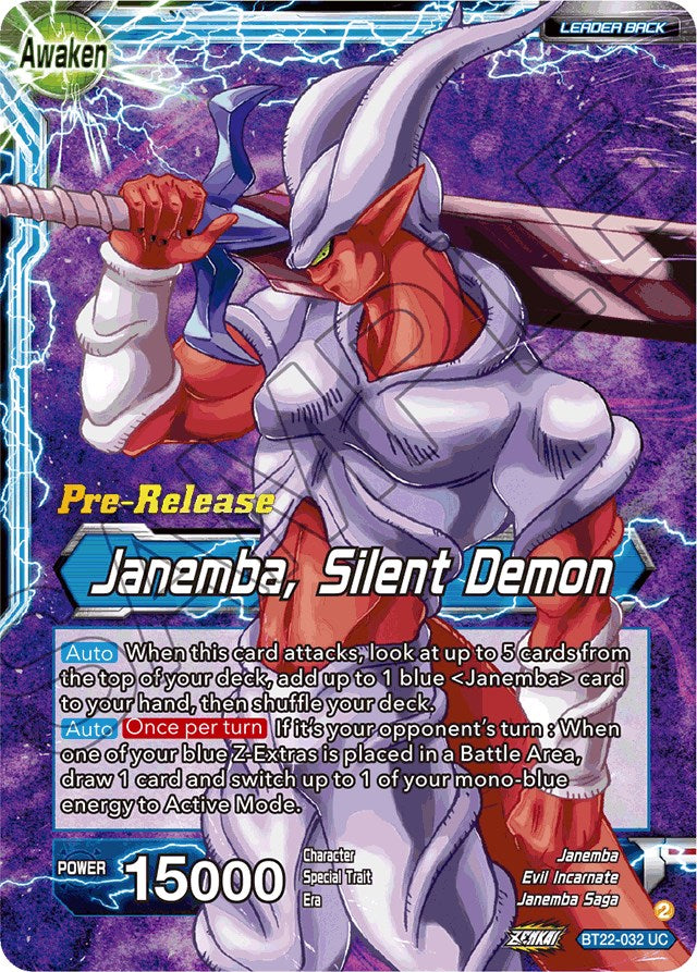 Janemba // Janemba, Silent Demon (BT22-032) [Critical Blow Prerelease Promos] | Shuffle n Cut Hobbies & Games