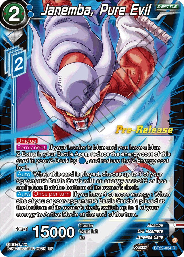 Janemba, Pure Evil (BT22-034) [Critical Blow Prerelease Promos] | Shuffle n Cut Hobbies & Games