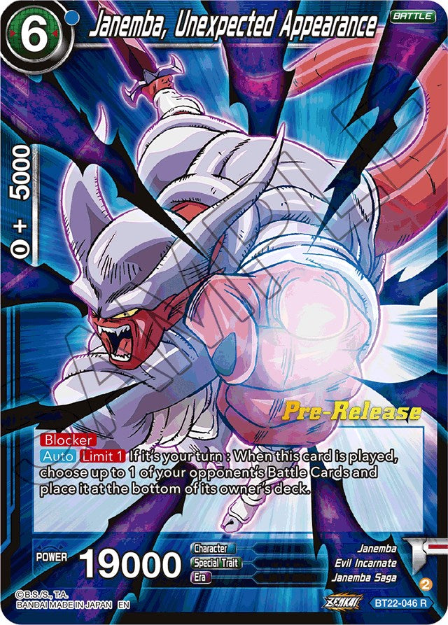 Janemba, Unexpected Appearance (BT22-046) [Critical Blow Prerelease Promos] | Shuffle n Cut Hobbies & Games