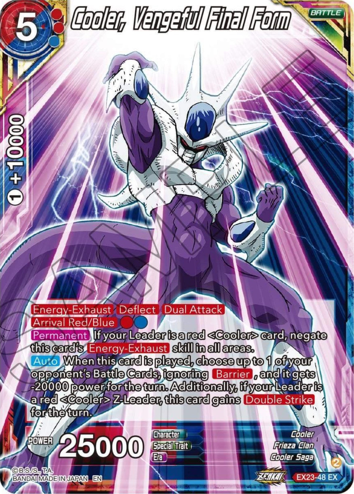 Cooler, Vengeful Final Form (EX23-48) [Premium Anniversary Box 2023] | Shuffle n Cut Hobbies & Games