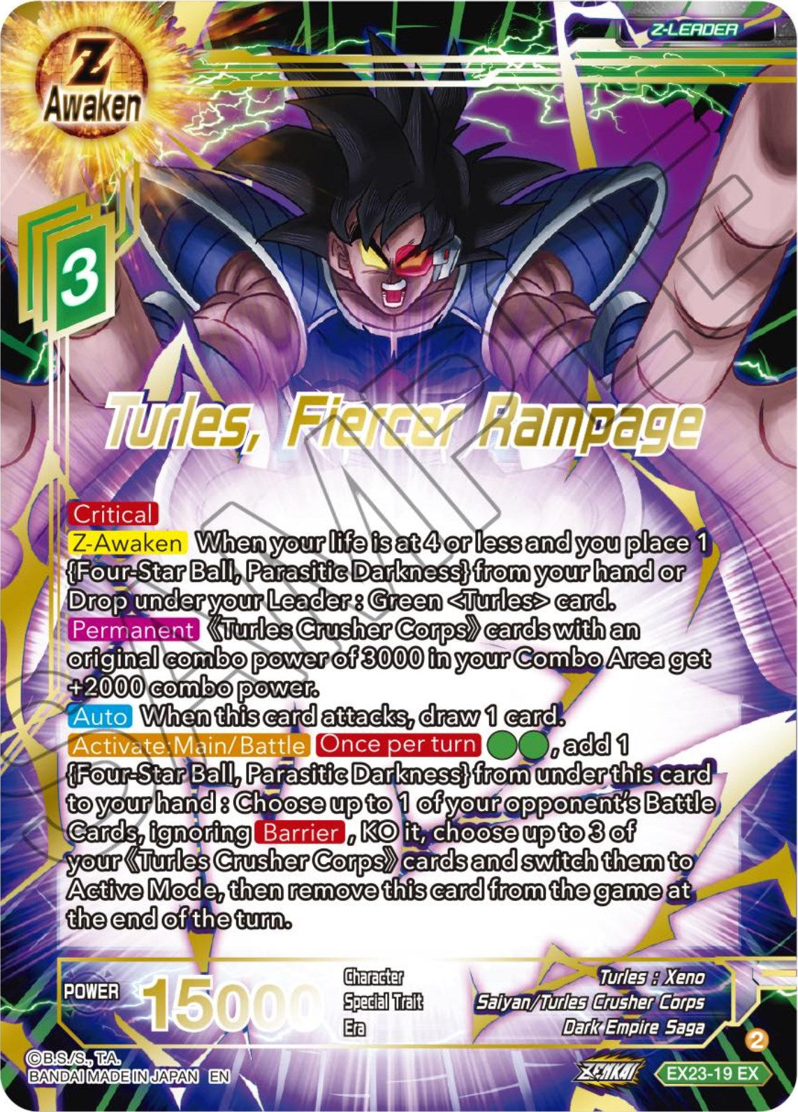 Turles, Fiercer Rampage (EX23-19) [Premium Anniversary Box 2023] | Shuffle n Cut Hobbies & Games