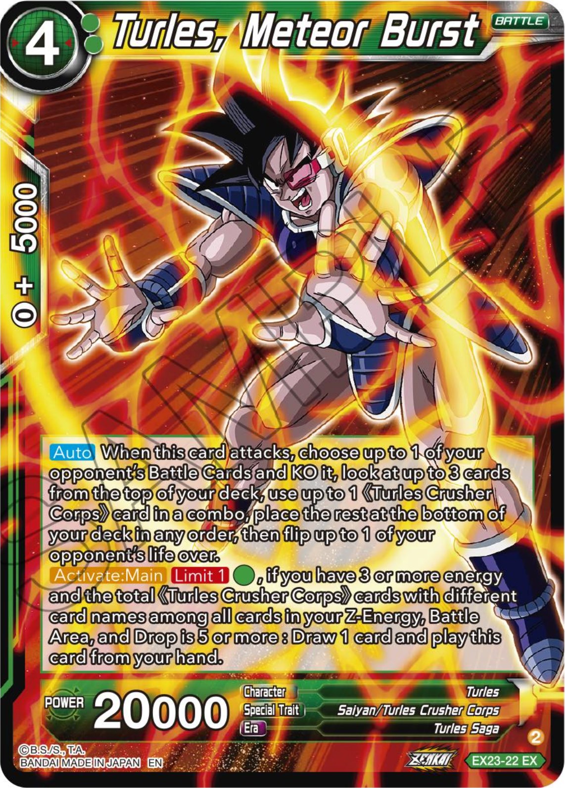 Turles, Meteor Burst (EX23-22) [Premium Anniversary Box 2023] | Shuffle n Cut Hobbies & Games