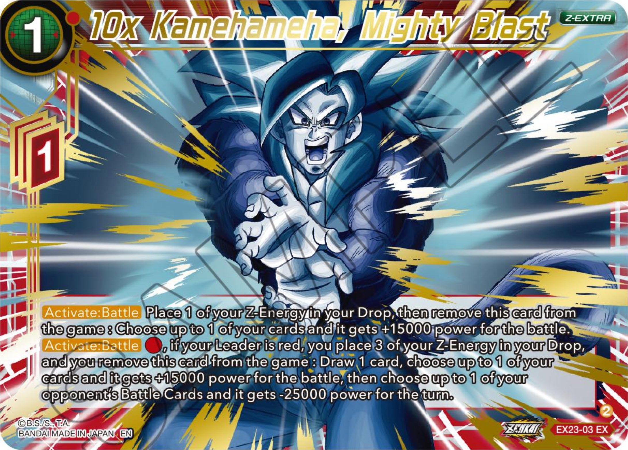 10x Kamehameha, Mighty Blast (EX23-03) [Premium Anniversary Box 2023] | Shuffle n Cut Hobbies & Games