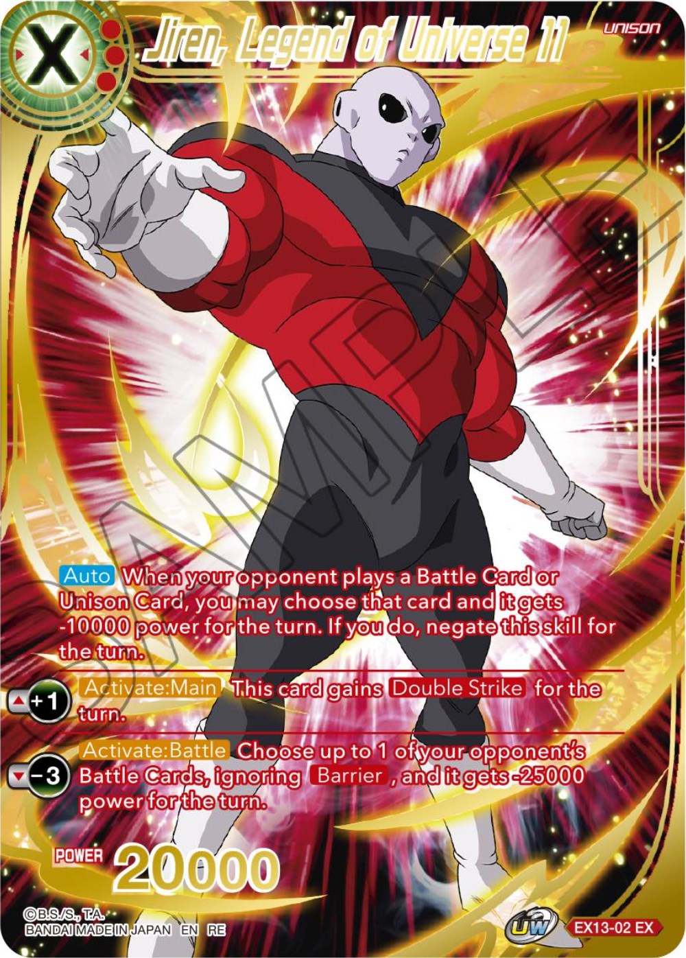 Jiren, Legend of Universe 11 (EX13-02) [Premium Anniversary Box 2023] | Shuffle n Cut Hobbies & Games