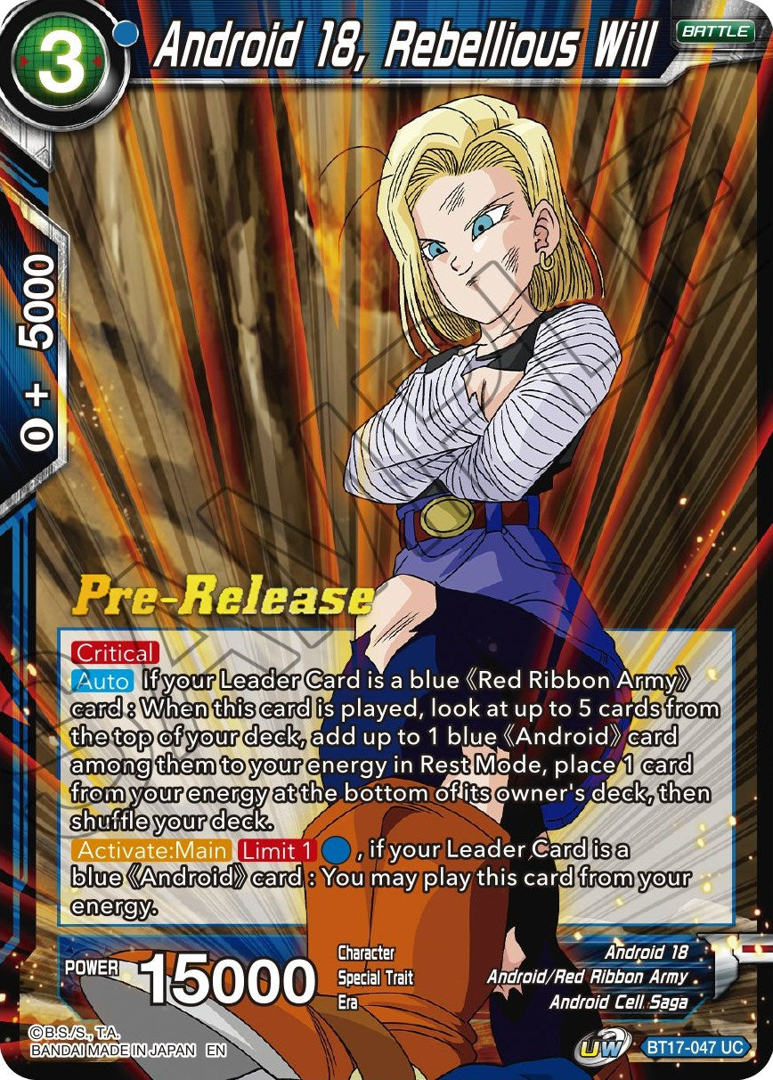 Android 18, Rebellious Will (BT17-047) [Ultimate Squad Prerelease Promos] | Shuffle n Cut Hobbies & Games