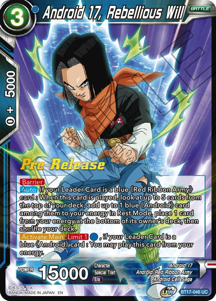 Android 17, Rebellious Will (BT17-046) [Ultimate Squad Prerelease Promos] | Shuffle n Cut Hobbies & Games