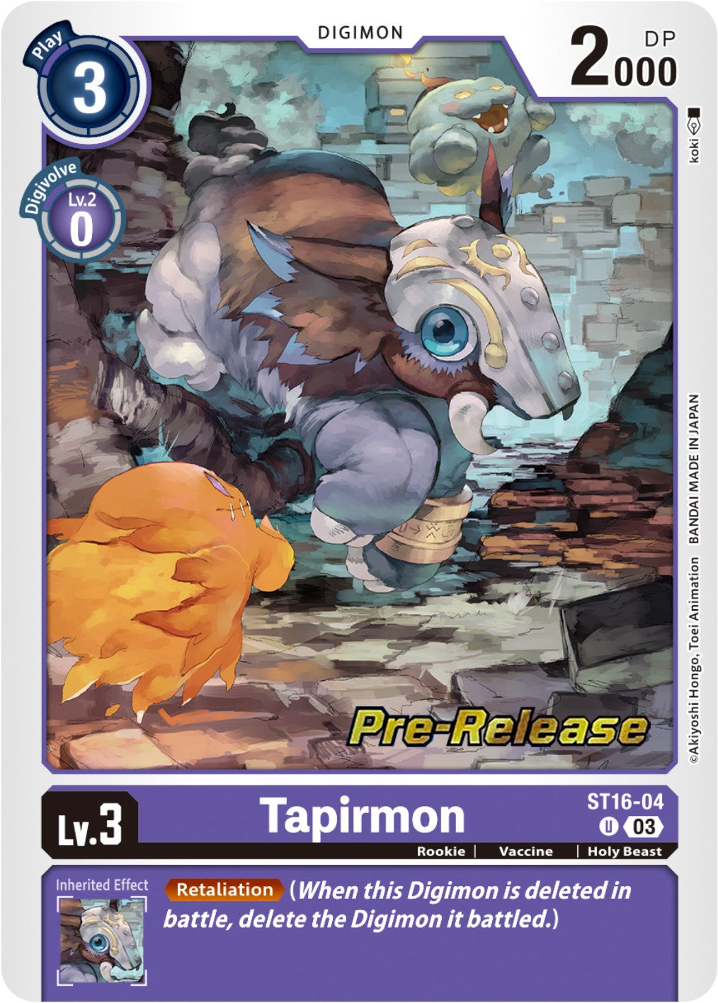 Tapirmon [ST16-04] [Starter Deck: Wolf of Friendship Pre-Release Cards] | Shuffle n Cut Hobbies & Games