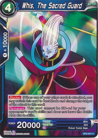 Whis, The Sacred Guard [BT2-047] | Shuffle n Cut Hobbies & Games