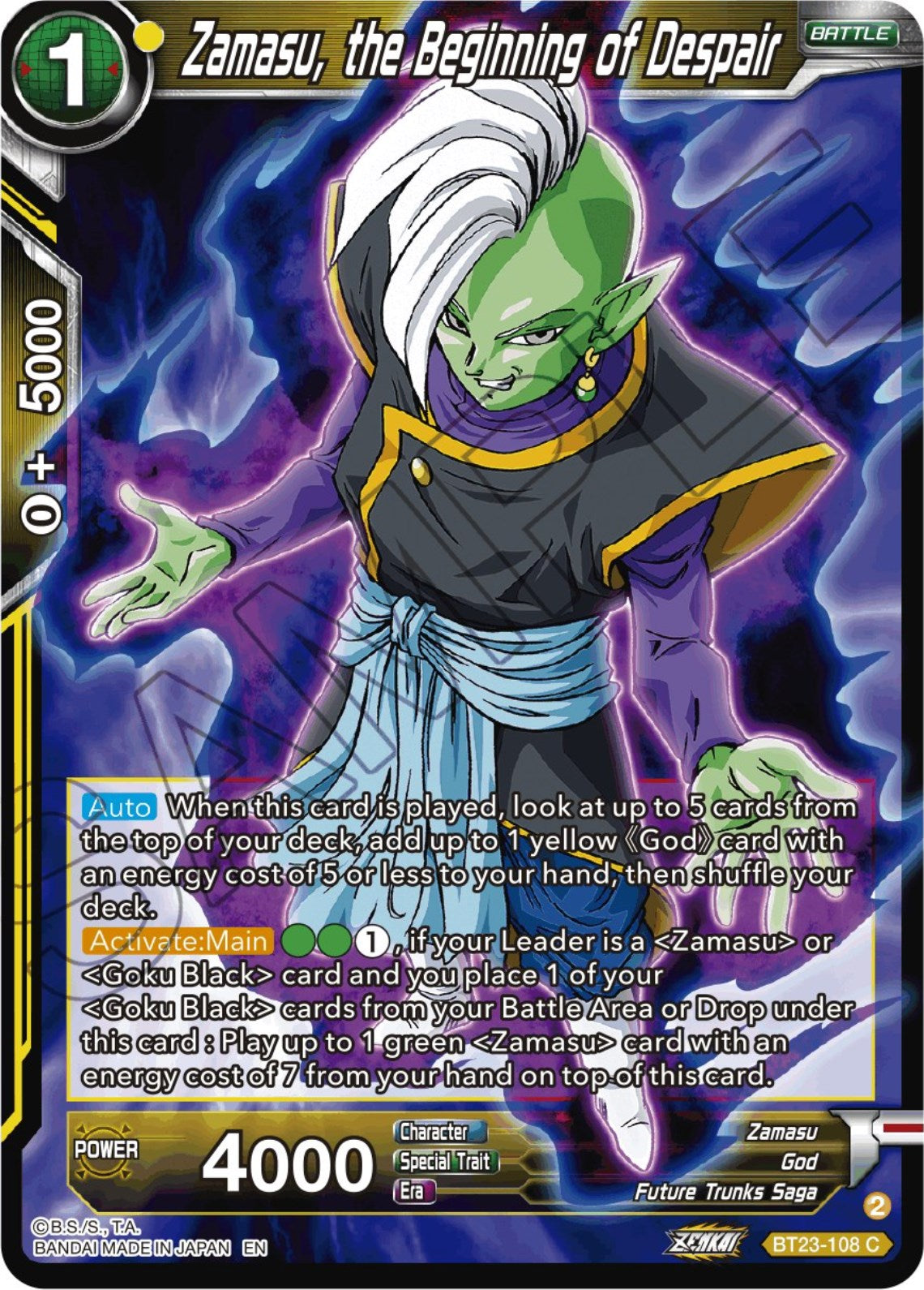 Zamasu, the Beginning of Despair (BT23-108) [Perfect Combination] | Shuffle n Cut Hobbies & Games