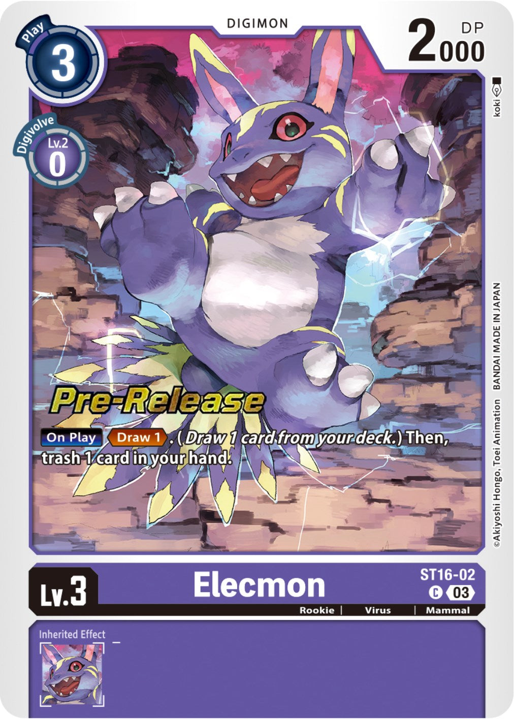 Elecmon [ST16-02] [Starter Deck: Wolf of Friendship Pre-Release Cards] | Shuffle n Cut Hobbies & Games