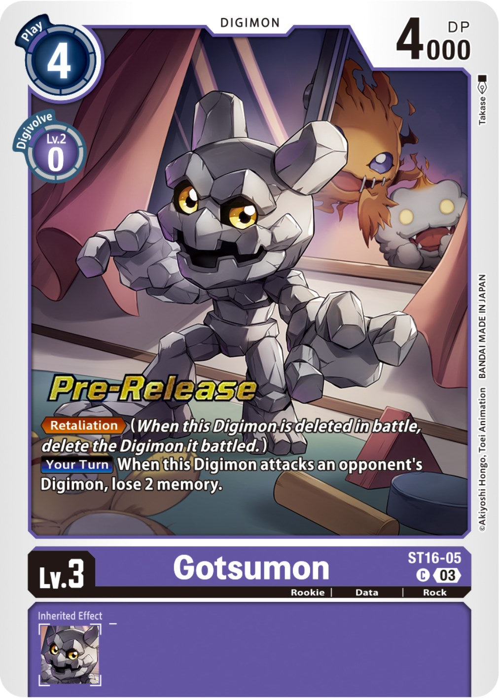 Gotsumon [ST16-05] [Starter Deck: Wolf of Friendship Pre-Release Cards] | Shuffle n Cut Hobbies & Games