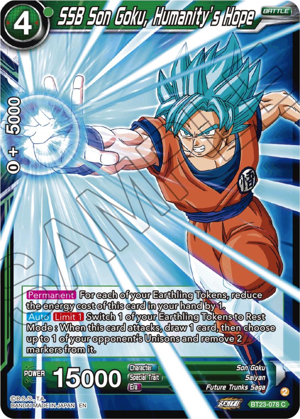 SSB Son Goku, Humanity's Hope (BT23-078) [Perfect Combination] | Shuffle n Cut Hobbies & Games
