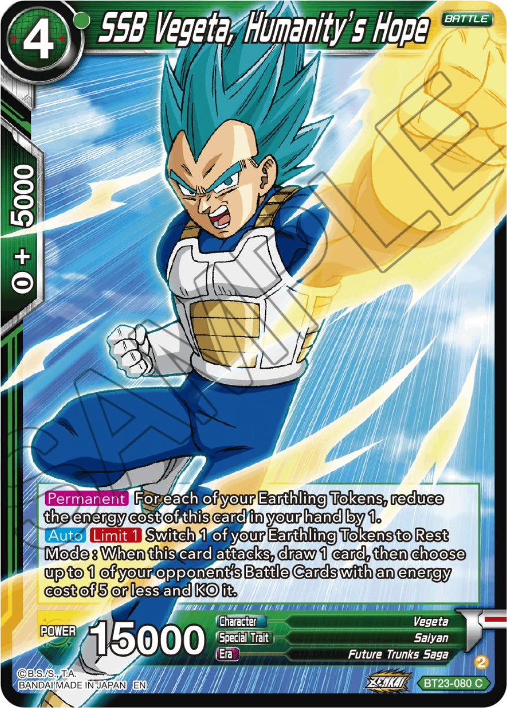 SSB Vegeta, Humanity's Hope (BT23-080) [Perfect Combination] | Shuffle n Cut Hobbies & Games