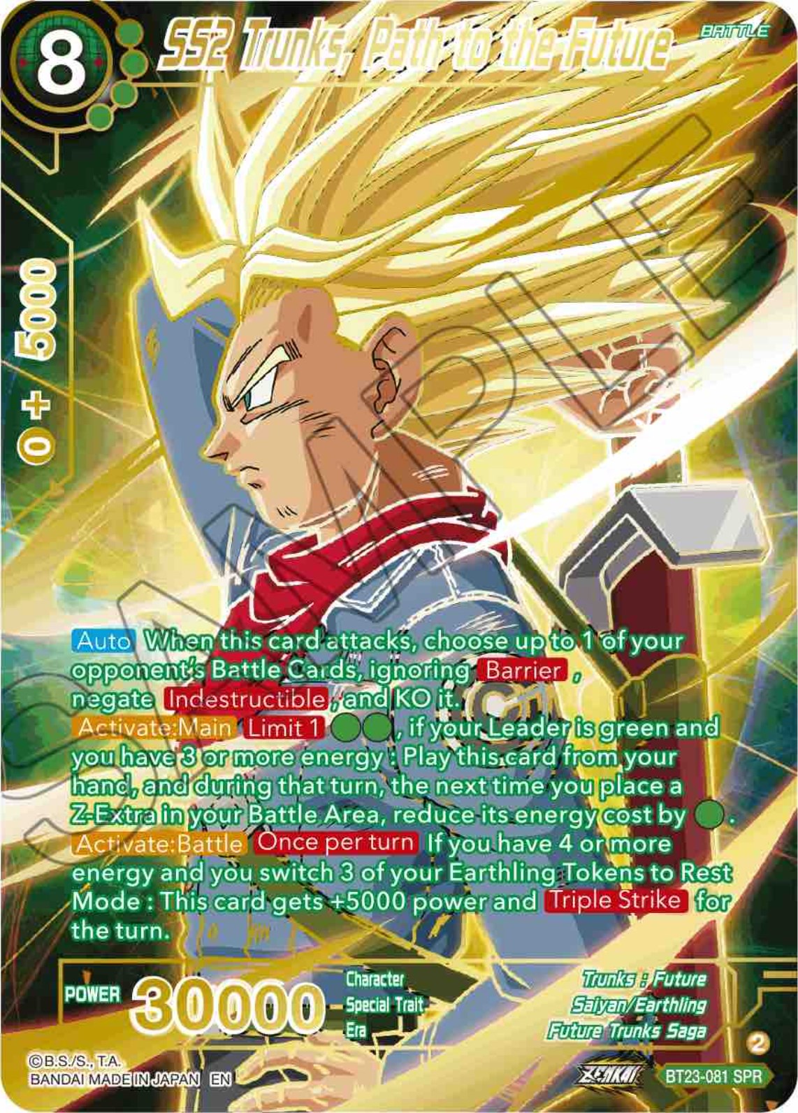 SS2 Trunks, Path to the Future (SPR) (BT23-081) [Perfect Combination] | Shuffle n Cut Hobbies & Games
