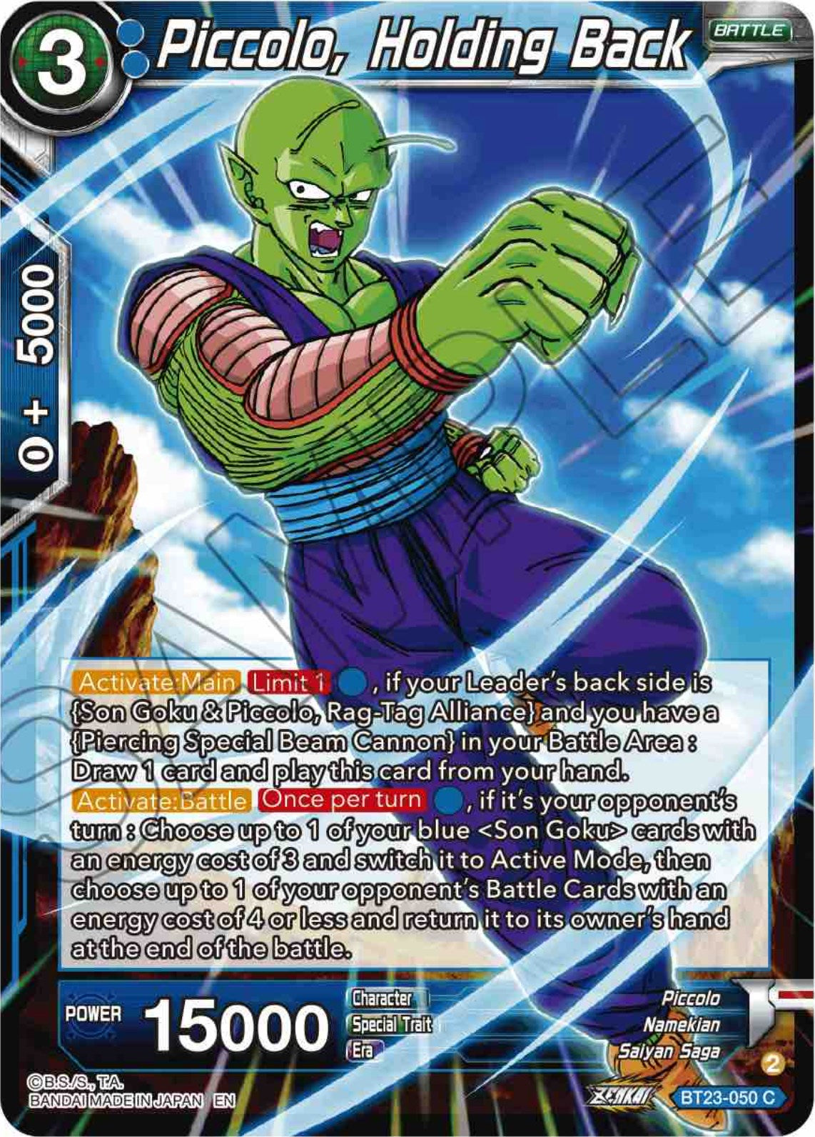 Piccolo, Holding Back (BT23-050) [Perfect Combination] | Shuffle n Cut Hobbies & Games