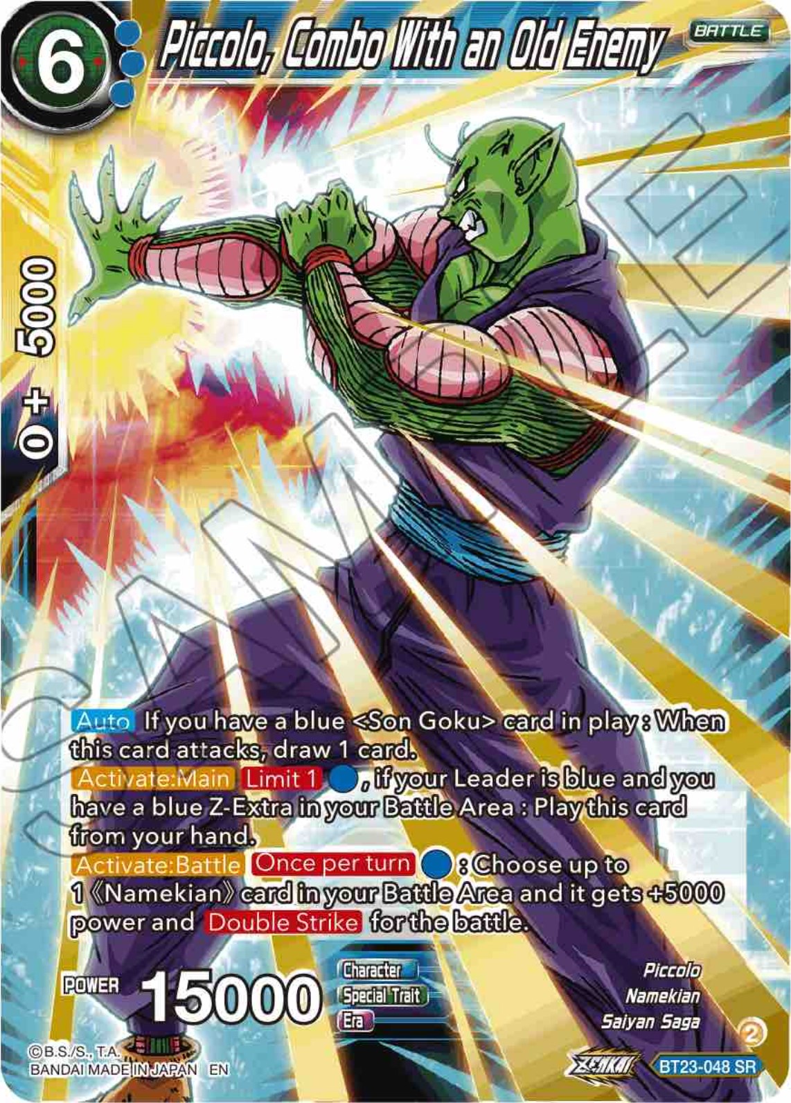 Piccolo, Combo With an Old Enemy (BT23-048) [Perfect Combination] | Shuffle n Cut Hobbies & Games
