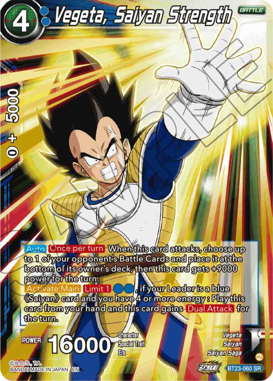 Vegeta, Saiyan Strength (BT23-060) [Perfect Combination] | Shuffle n Cut Hobbies & Games