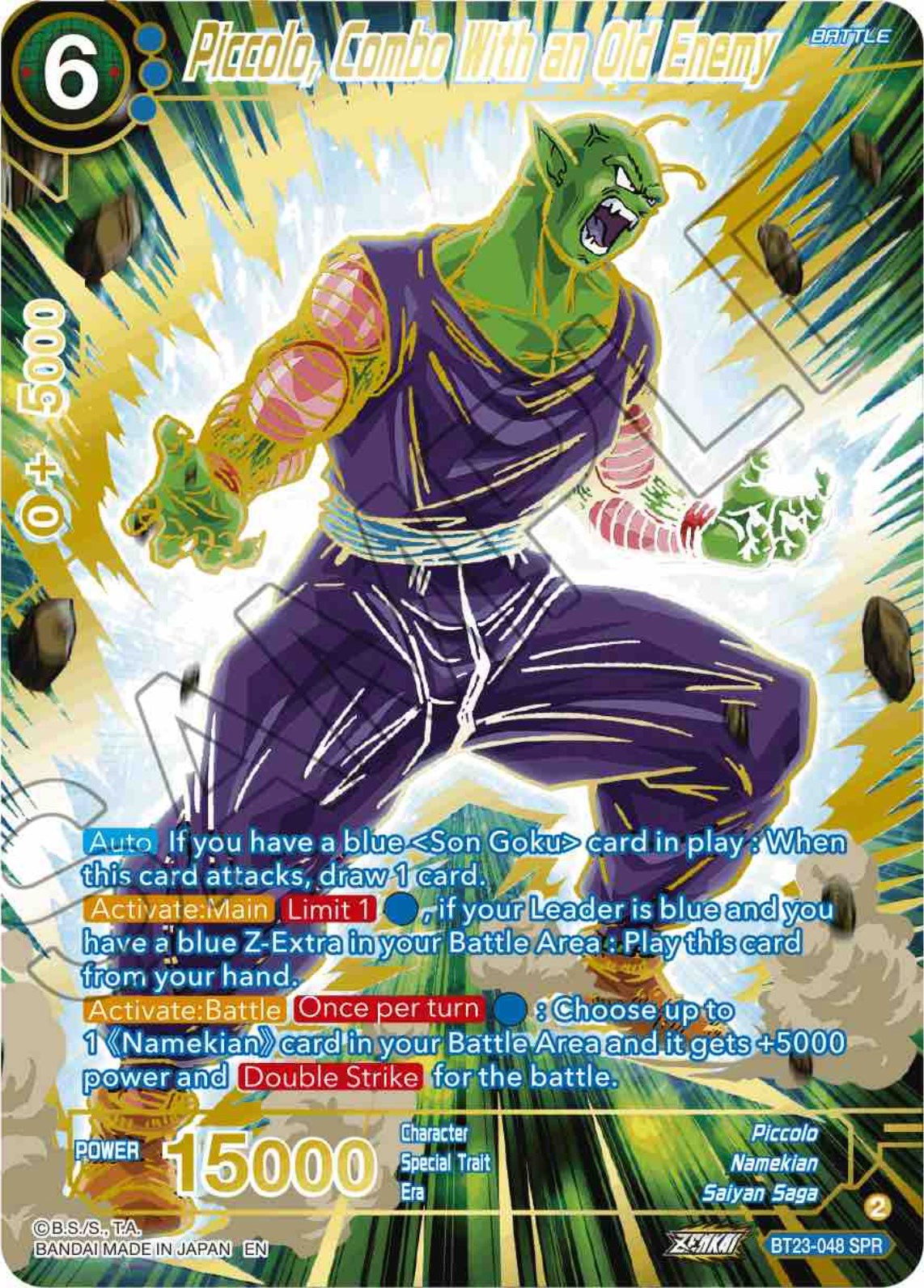 Piccolo, Combo With an Old Enemy (SPR) (BT23-048) [Perfect Combination] | Shuffle n Cut Hobbies & Games