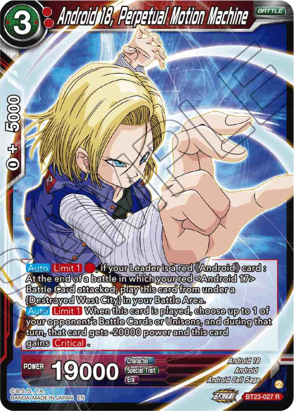 Android 18, Perpetual Motion Machine (BT23-027) [Perfect Combination] | Shuffle n Cut Hobbies & Games