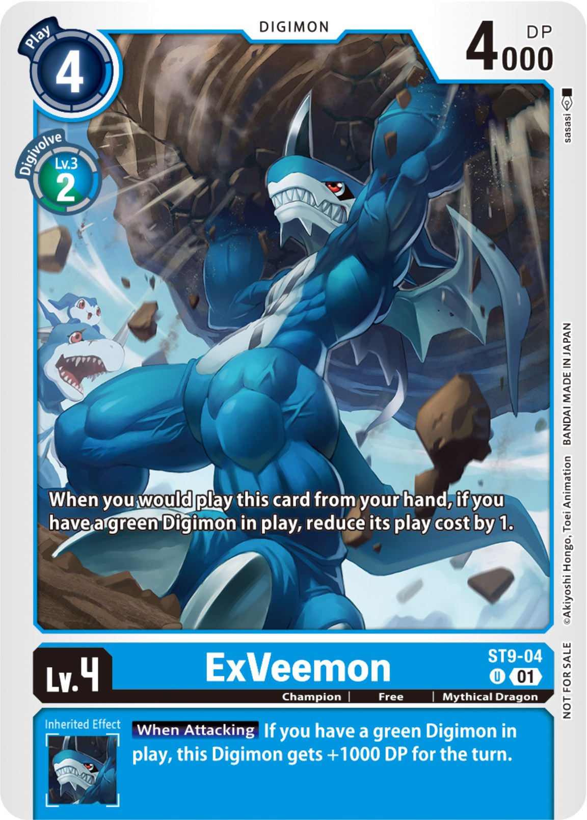 ExVeemon [ST9-04] (NYCC 2023 Demo Deck) [Starter Deck: Ultimate Ancient Dragon] | Shuffle n Cut Hobbies & Games