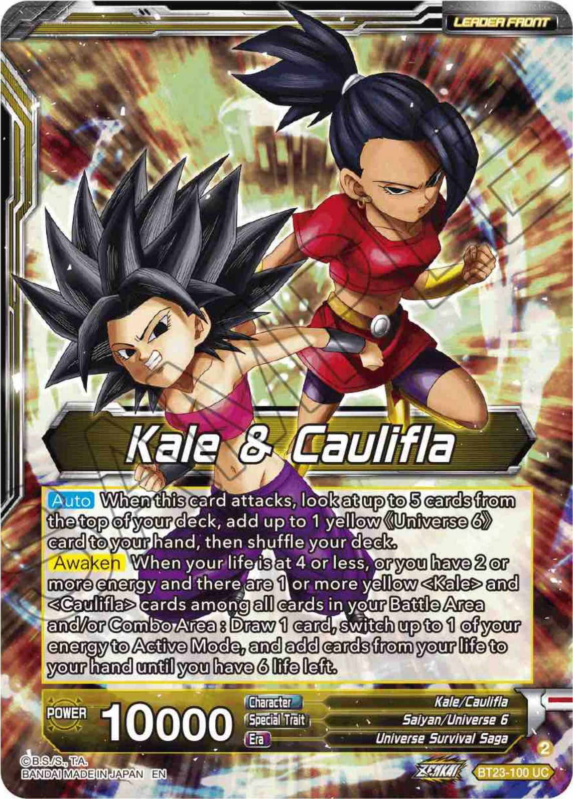 Kale & Caulifla // Kefla, Potara-Fusion Dilemma (BT23-100) [Perfect Combination] | Shuffle n Cut Hobbies & Games